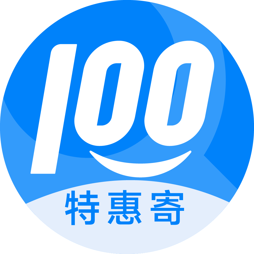 五莲特惠寄优选