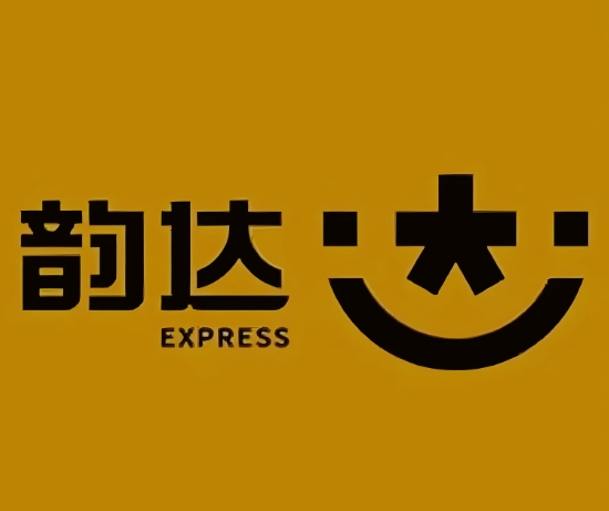 五莲韵达快递